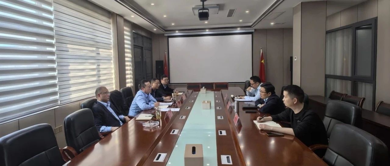 銀企攜手謀發(fā)展 金融活水潤武穴——湖北銀行黃岡分行與武穴城投集團共商融資合作新篇章